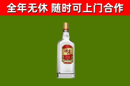 钦州烟酒回收尖庄酒.jpg