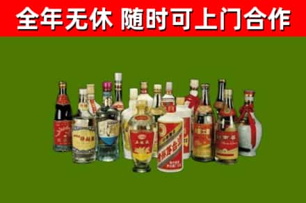 钦州烟酒回收老白酒.jpg